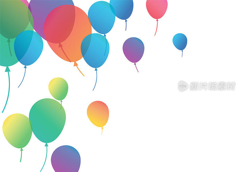 五彩纸屑背景与Party popers和气球隔离。节日矢量插图。祝你生日快乐